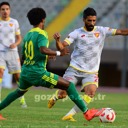 Göztepe'miz - Şanlıurfaspor