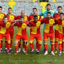 Türkiye Kupası: Göztepe - Sivasspor