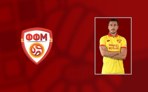 Adis Jahovic'e Milli Davet