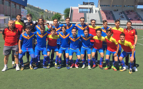 Maç Sonucu, U17 | Göztepe 2-1 Galatasaray