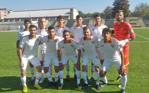 U21 | Akhisarspor 1-1 Göztepe