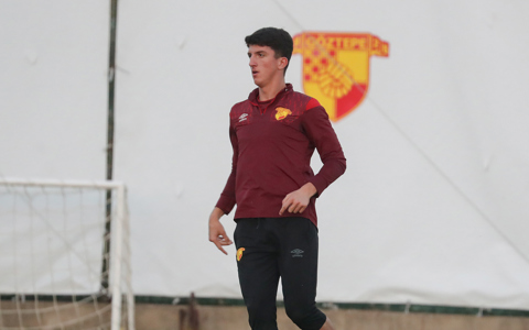 Urla Günlüğü: 31 Ekim 2023