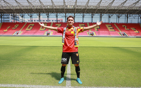 Kuryu Matsuki Göztepe'mizde