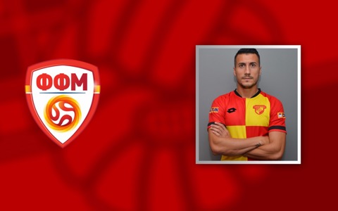 Adis Jahovic'e Milli Davet