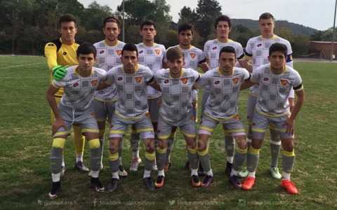 U21 | Göztepe 3-0 Yeni Malatyaspor