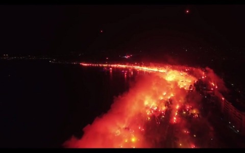 92 Şan Şeref Dolu Yıl - Şampiyonluk Ateşi